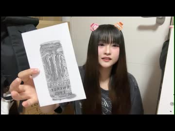 瀬乃ちゃんの30分だけ□ - 2025/5/21(水) 23:14開始 - ニコニコ生放送