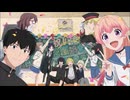 ウィッチウォッチ2期制作決定!