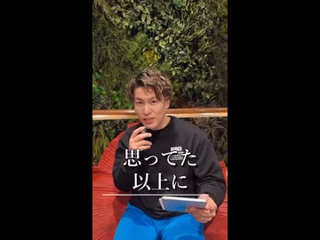 岩屋外務大臣が国会に無断で中国と契約。外務省が黒塗りで隠蔽した部分とは。