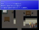 ハルリンエクストラ 【３】神の知力を追え（１）