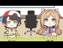 【手描き】スバルは見た！アキロゼという名の面白れぇ女【ホロライブ/大空スバル/アキ・ローゼンタール】