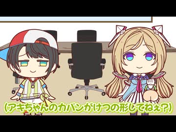 【手描き】スバルは見た！アキロゼという名の面白れぇ女【ホロライブ/大空スバル/アキ・ローゼンタール】