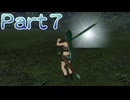 【ファイアーエムブレム無双】【リョナ】【リン】攻撃を食らう直前に最初からやり直そうとするも・・・ Part７