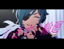 【原神MMD】いますぐ輪廻【カメラ配布】
