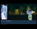 琴葉姉妹と九日 - Nine Sols　Part3