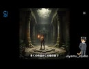 ホモと見る大物容疑者　映画制作秘話ラジオvol.3