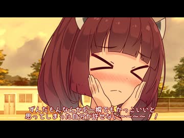 【VOICEROID劇場】授業参観に誰が来た？