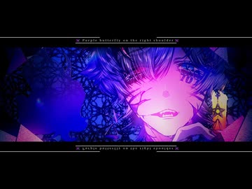 【高校生が全力で】右肩の蝶/のりぴー【歌ってみた】