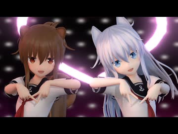 【MMD艦これ】 響電「プランA」