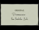 ▼ Discommunication - 旭音エマ Acoustic arrange cover