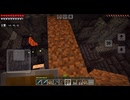 【マインクラフト】『優しい世界を作る』11
