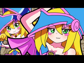 デュエリストの初恋