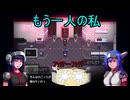 【実況】「CrossCode～クロスコード～」実況してみたの　２１【寄生虫MAMU-chan】