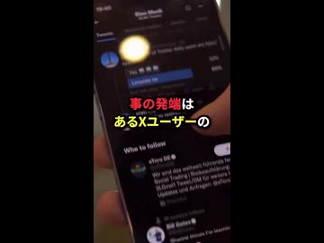 朗報「外国人土地法」外国人の土地取得を制限する法律があった。