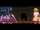 アクション対魔忍　CHAPTER04