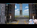【KSP1】【カーバルスペースプログラム】「月のさらにその向こう」【ゆっくり実況】