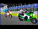 MMD、テト、ミク、アイマイナ、計４人、で、愛属性