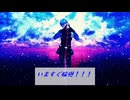 【MMD刀剣乱舞】八丁念仏でいますぐ輪廻