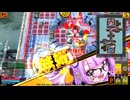 【ボンバーガール】　コナステでもまったり楽しみたい　part28