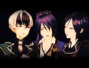 【MMD刀剣乱舞】夏に去りし君を想フ【倶利伽羅江・不動行光・薬研藤四郎】