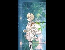 【ソフトウェアトーク劇場】雨宿りの話#shorts