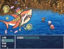 【式姫project二次創作】式姫龍神伝　第二章「空飛ぶ三角形」　その2