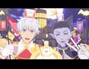 【吸死MMD】ビビデバ【ロナルド・ドラルク・ジョン】