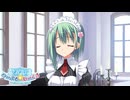 【瀬奈は俺の嫁だから！】