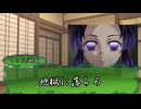 【ゆっくり人狼】楽しくない奴の人狼（中編）※再投稿【12B】