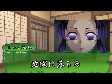 【ゆっくり人狼】楽しくない奴の人狼（中編）※再投稿【12B】