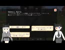 のんびりマイクラリハビリ日誌　part１