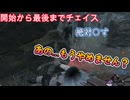 dbd　あの…もうやめません？
