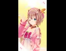 Ayunda Risu「Sweets Parade」#shorts 【MMD】【ホロライブID】          @AyundaRisu