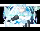 【UTAUカバー】フューチャー・イヴ【LLL音源配布】