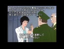 【根拠大有り・拡散希望！】マーベル・超人ハルク（1982年）の日本語字幕版を放送したのは2003年のスカパー（ビデオマーケット経由、ウォルト・ディズニー・ジャパンより）