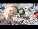 うつうつ