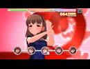 【デレステ】エヴリデイエヴリデイドリーム【プレイ動画】 2025/10/06