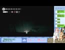 【配信切り抜き】ホロウナイト シルクソング part20（終）