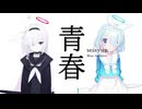 キヴォトスのじょーじょーゆーじょー