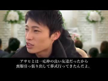 【ホラーHRNR】まっくろ