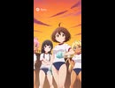 【新番組】ふろキャン△