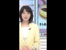 オムあんこ