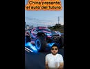 【動画】中国、「日本がなりたかった国」になってしまう