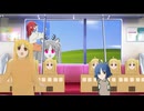 ラマ田リョウ　揺れる満員電車編