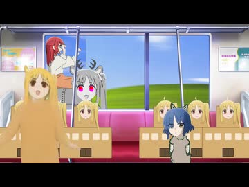 ラマ田リョウ　揺れる満員電車編