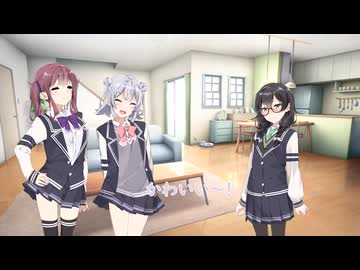 で…でしじゃない、です！