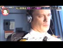 パンパン系