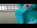 ネタバレあり！　かまいたちの夜3 前編