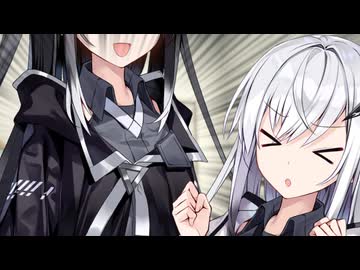 アリアルさんも甘えたい！！