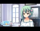 【瀬奈は俺の嫁だから！】"のーぶる☆わーくす"実況プレイpart√21